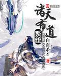 和退休大佬一起种田